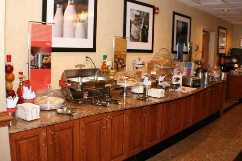 Hampton Inn Columbia, Md Restaurace fotografie